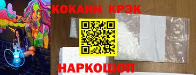 jwh Будённовск