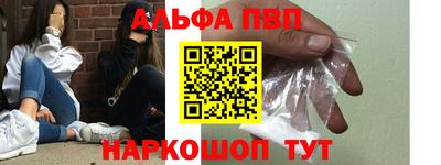 jwh Будённовск