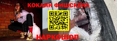 бутират Бугуруслан