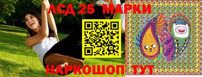 jwh Будённовск
