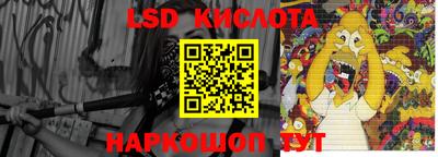 jwh Будённовск