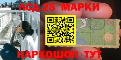 jwh Будённовск