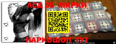 бутират Бугуруслан
