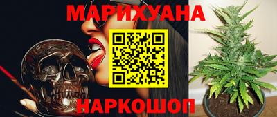 jwh Будённовск