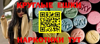 бутират Бугуруслан