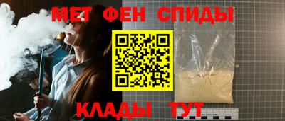 бутират Бугуруслан