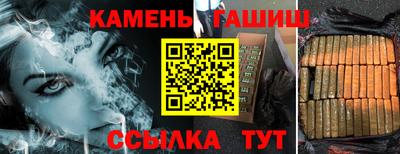 jwh Будённовск