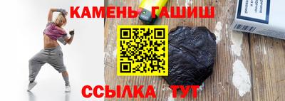 jwh Будённовск