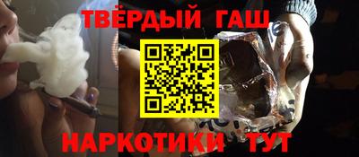 jwh Будённовск